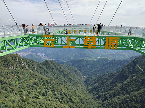 众发国际(中国区)官方网站