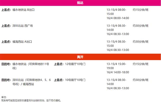 众发国际(中国区)官方网站