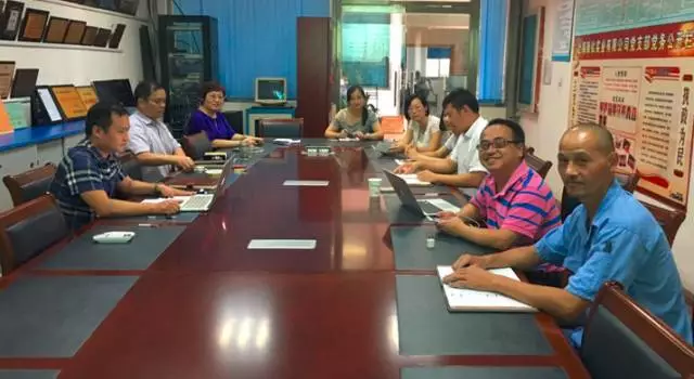 众发国际(中国区)官方网站