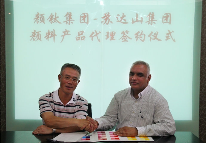 众发国际(中国区)官方网站