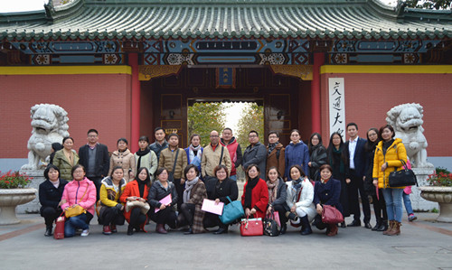 众发国际(中国区)官方网站