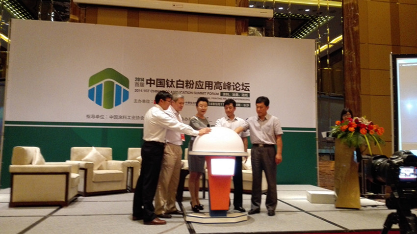 众发国际(中国区)官方网站