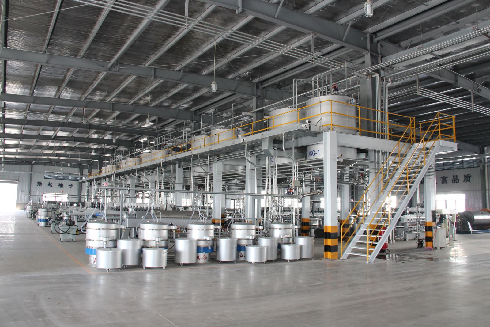 众发国际(中国区)官方网站