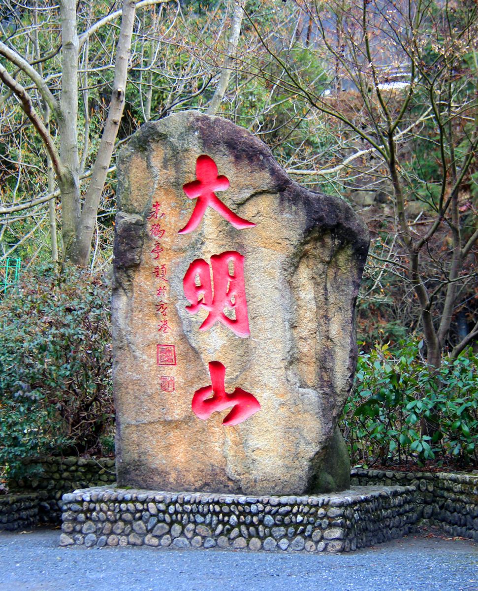 众发国际(中国区)官方网站