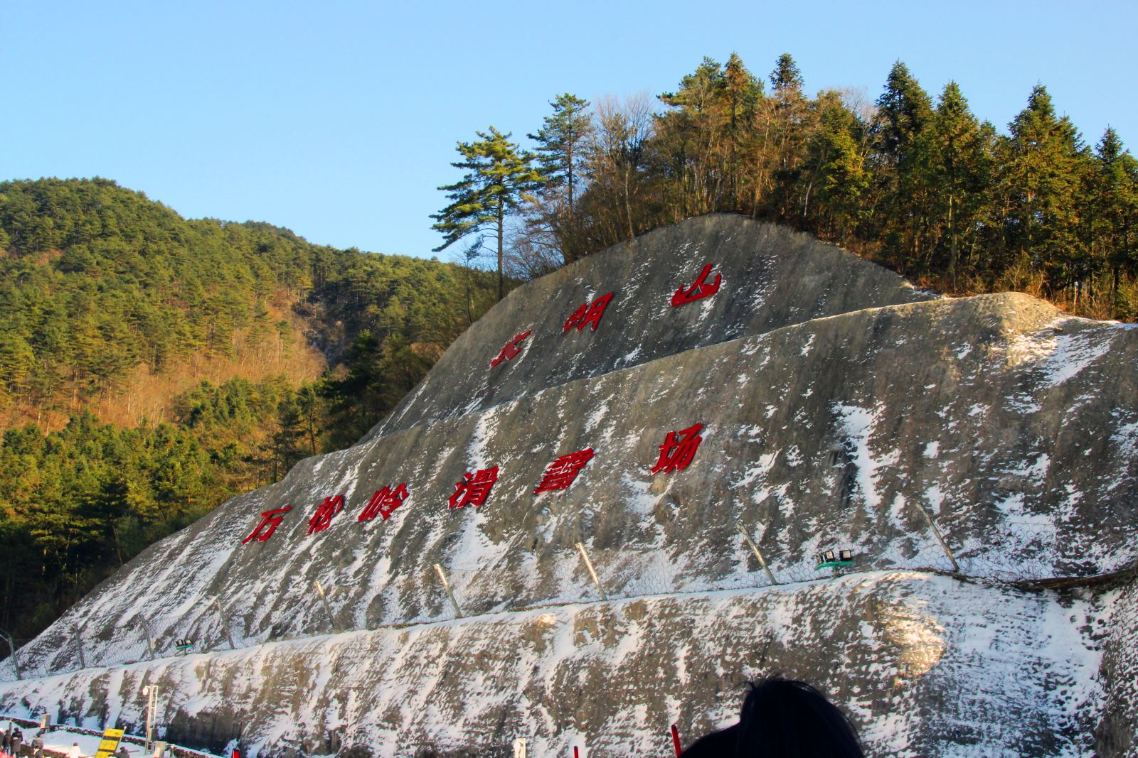 众发国际(中国区)官方网站