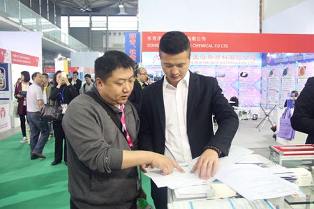 众发国际(中国区)官方网站