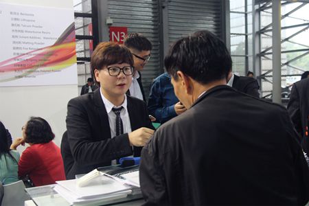 众发国际(中国区)官方网站