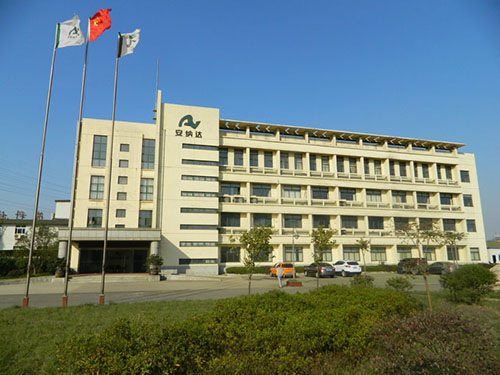 众发国际(中国区)官方网站