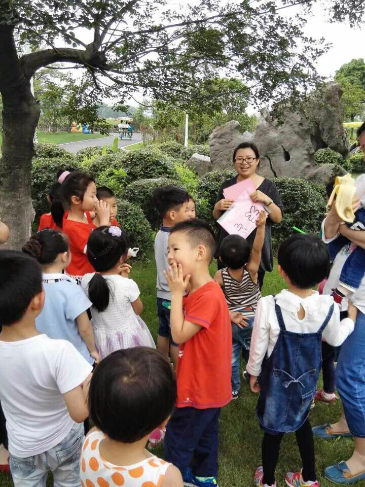 首页- YABO鸭脖公司官网